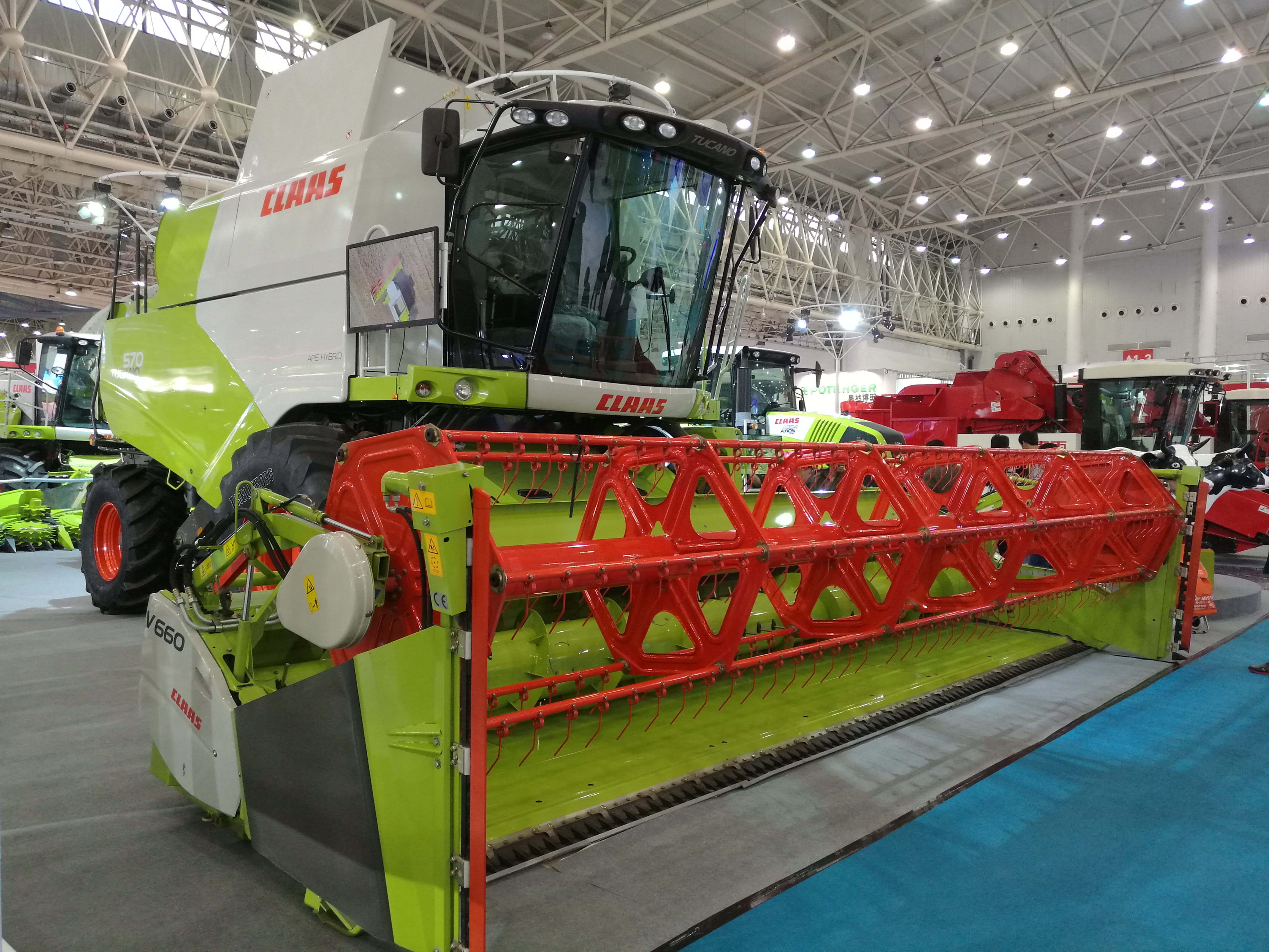 “2016中国国际农业机械展览会”在武汉举办